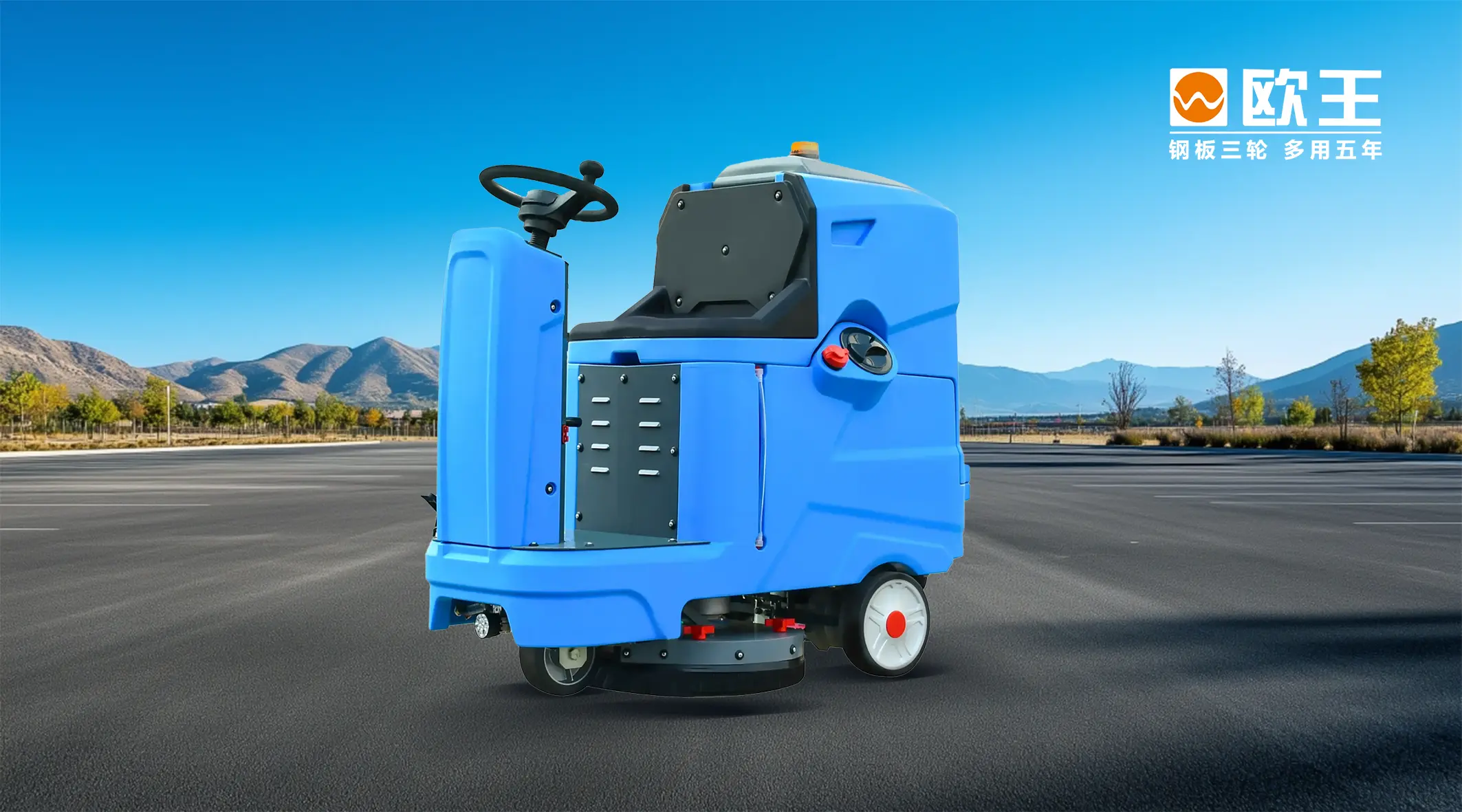 Scrubber M5 - Image 1