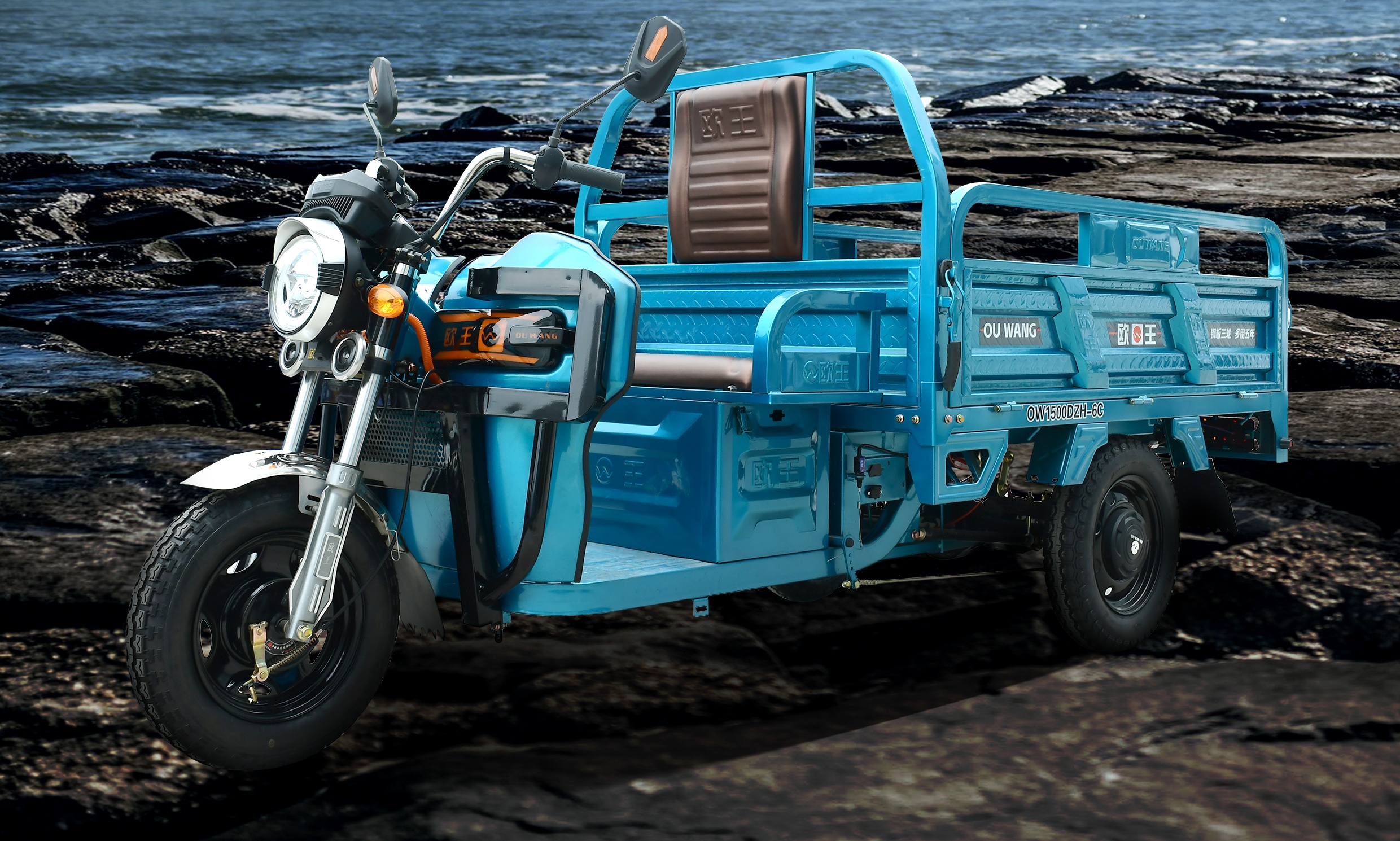 Dongfeng Steel Plate No.2 - Image 1