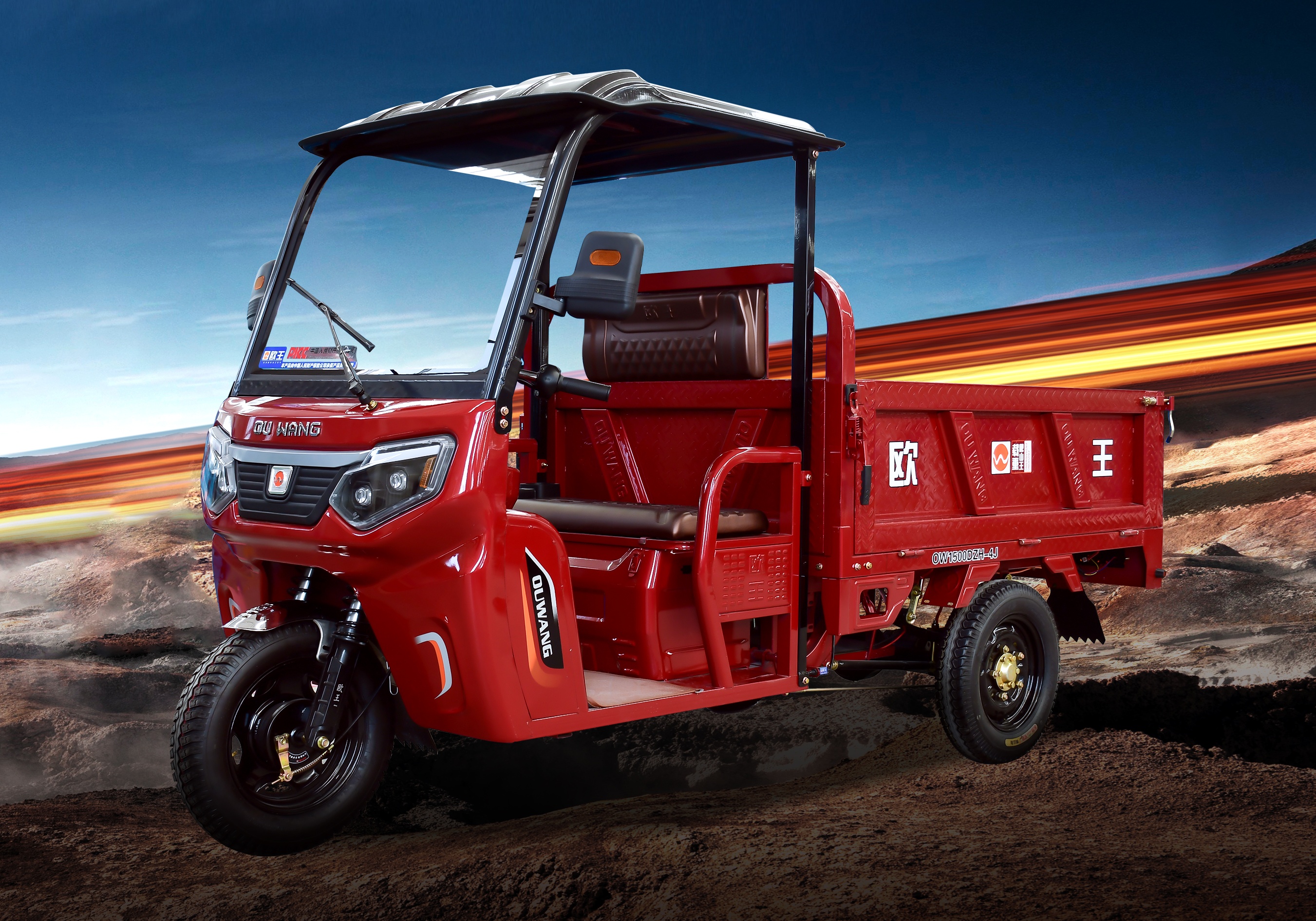 Luxury Simple Canopy Invincible Edition - Image 1