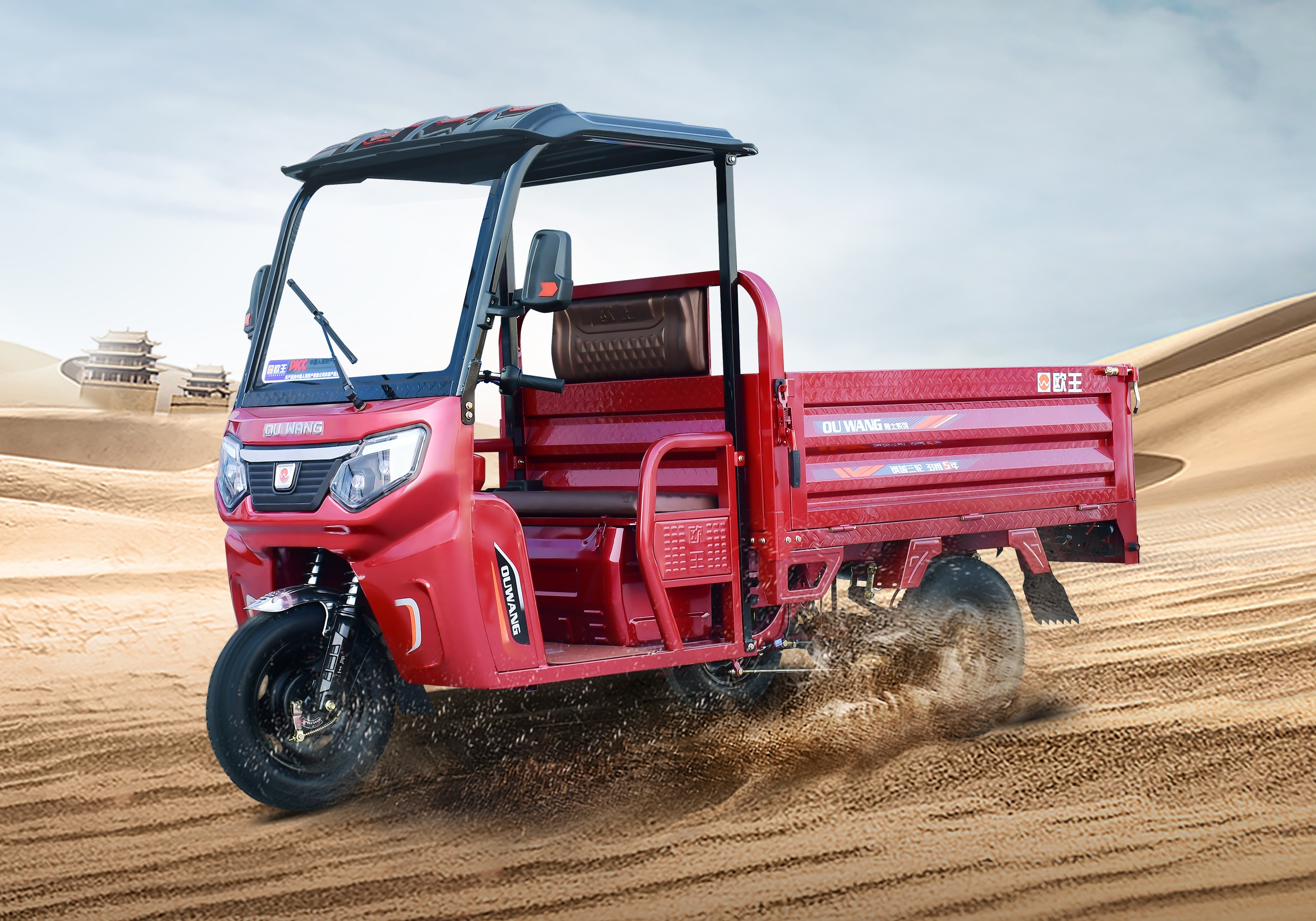 Tank Luxury Simple Canopy 1.6M - Image 1