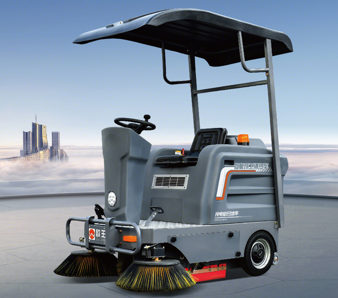 3-Brush Lawn Sweeper YX-12A - Image 1