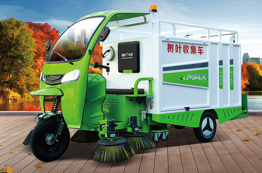 Leaf Collector - 4 Brushes 1 Suction - Image 1